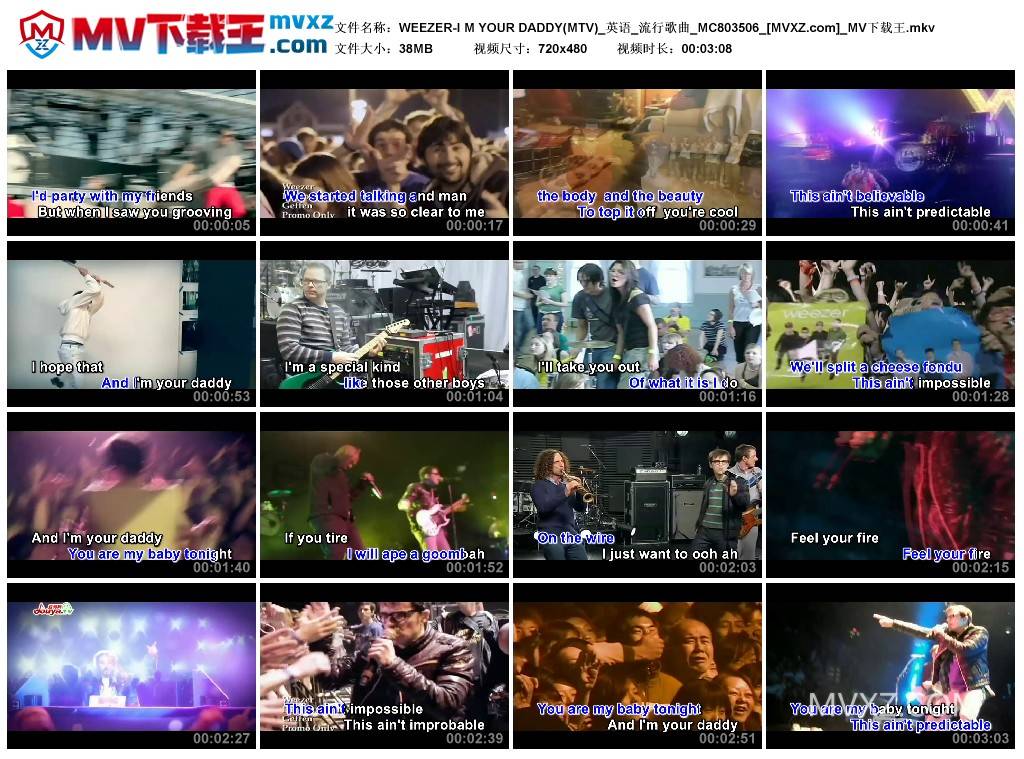 WEEZER-I M YOUR DADDY(MTV)_英语_流行歌曲_MC803506